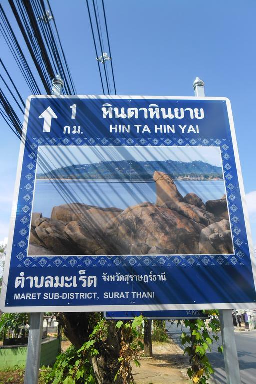 Wilai Villa Lamai Maret Kültér fotó